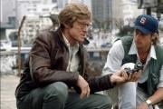 Шпионские игры / Spy Game (2001)