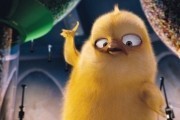 Бунт ушастых / Hop (2011)