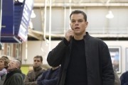 Ультиматум Борна / The Bourne Ultimatum (2007)