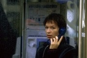 Идентификация Борна / The Bourne Identity (2002)