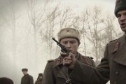 Разжалованный (2009)
