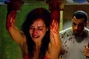Пила 2 / Saw II (2005)