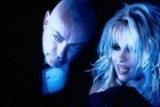 Не называй меня малышкой / Barb Wire (1996)