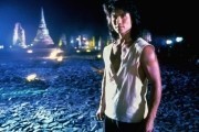 Смертельная битва 2: Истребление / Mortal Kombat: Annihilation (1997)