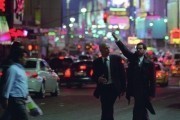 Заложник смерти / Afterwards (2008)