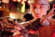 Ученик чародея / The Sorcerer's Apprentice (2010)