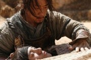 Большой солдат / Da bing xiao jiang (2010)