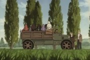 Стальной алхимик: Завоеватель Шамбалы / Gekij&#244;-ban hagane no renkinjutsushi: Shanbara wo yuku mono (2005)