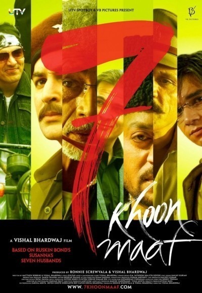 Семь мужей / 7 Khoon Maaf (2011)