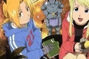 Стальной алхимик / Hagane no renkinjutsushi / все серии сериала (2003-2004)