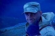 Грозовые ворота (2006)
