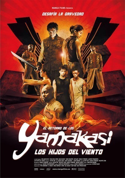 Ямакаси 2 / Les fils du vent (2004)