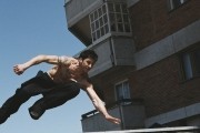 13-й район / Banlieue 13 (2004)