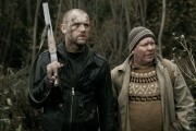 Жить (2010)