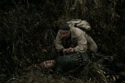Жить (2010)