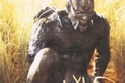 Джиперс Криперс 2 / Jeepers Creepers II (2003)
