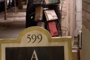 Роковое число 23 / The Number 23 (2007)