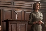 Не отпускай меня / Never Let Me Go (2010)