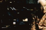 Тринадцатый этаж / The Thirteenth Floor (1999)