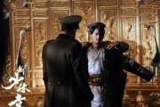 Шаолинь / Xin shao lin si (2011)
