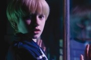 Врата в 3D / The Hole (2009)