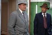 Ликвидация - сериал (2007)