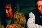 Груз 200 (2007)