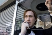 Все самое лучшее / All Good Things (2010)