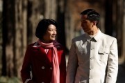 Ип Ман: Рождение легенды / Yip Man chinchyun (2010)