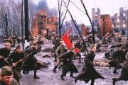 Враг у ворот / Enemy at the Gates (2000)