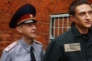Побег - русский сериал (2010)
