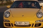 Сказ о розовом зайце (2010)