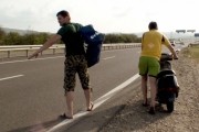 Нереальный кастинг (2010)