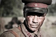 Брестская крепость (2010)