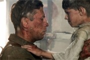 Брестская крепость (2010)