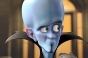 Мегамозг / Megamind (2010)