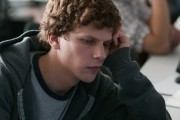 Социальная сеть / The Social Network (2010)