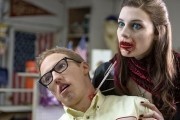 Глоток / Suck (2009)