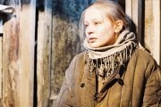 Край (2010)