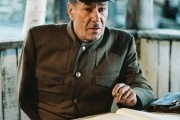 Край (2010)
