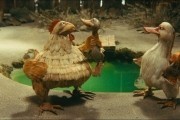 Гадкий утенок (2010)