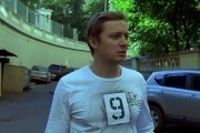 Москва, я люблю тебя! (2010)