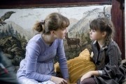 Компенсация (2010)