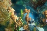 Шевели ластами! / Sammy's avonturen: De geheime doorgang (2010)