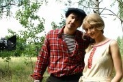 Человек с бульвара КапуциноК (2009)