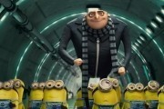 Гадкий я / Despicable Me (2010)