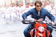 Рыцарь дня / Knight and Day (2010)