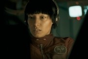 Груз / Cargo (2009)