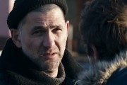 Как я провёл этим летом (2010)