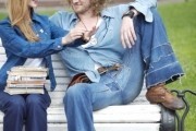 Дом Солнца (2009)